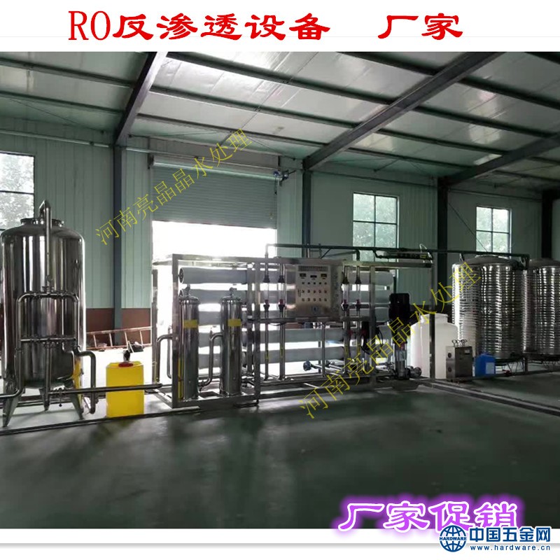 mmexpor5246426_副本