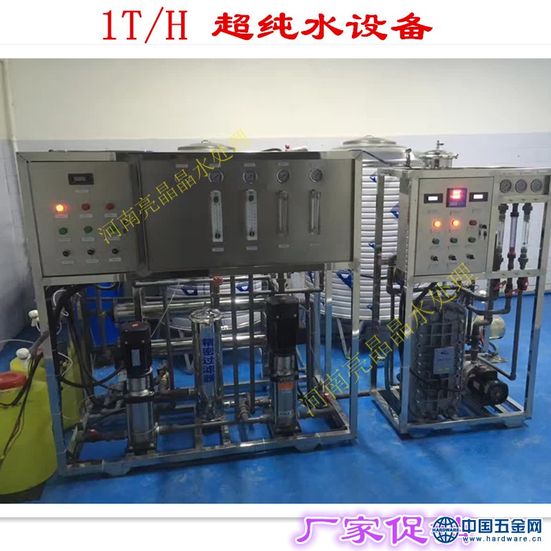 IMG_20170711028_副本