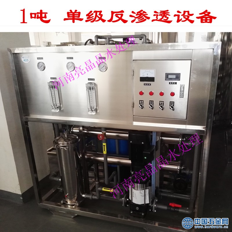 IMG_20170707_073452_副本