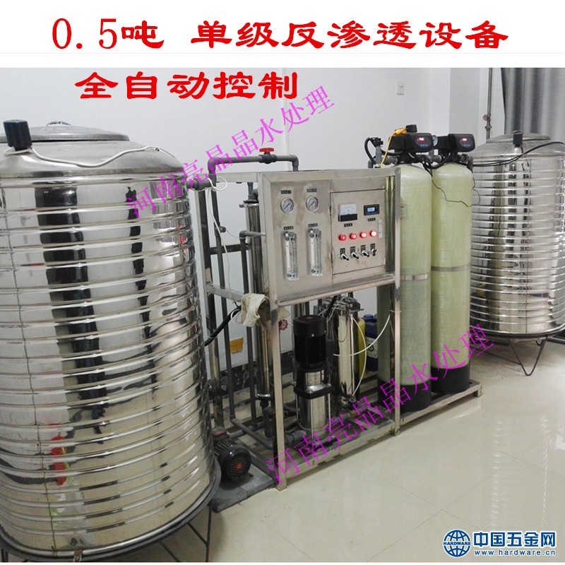 IMG_2017070702_副本