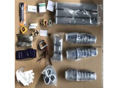 冷缩型电力电缆附件图1