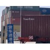 中山小榄到天津一个货柜海运费用