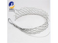 拉电缆网套牵引网套电缆牵引拉线网套图1