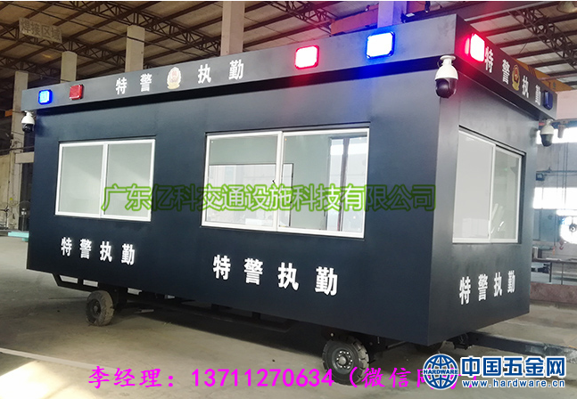 微信图片_20200629133451