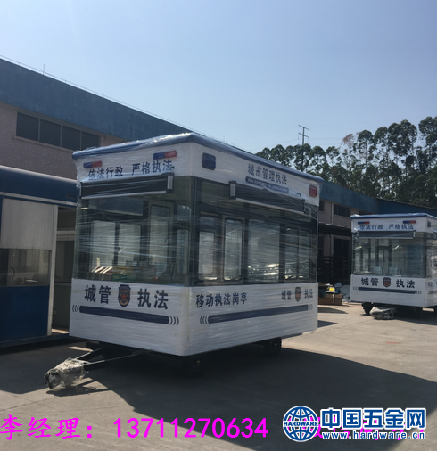 微信图片_20200629133337