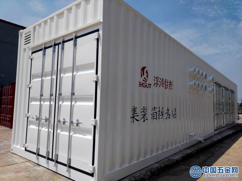 微信图片_20200623122656