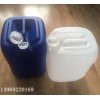25升化工塑料桶厂家25LHDPE出口塑料桶