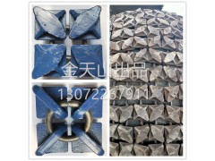 23.5-25二代加密王保护链 金天山新品图1