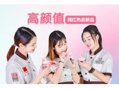 广州刘清蛋糕培训学校 烘焙职业人必去之地图1