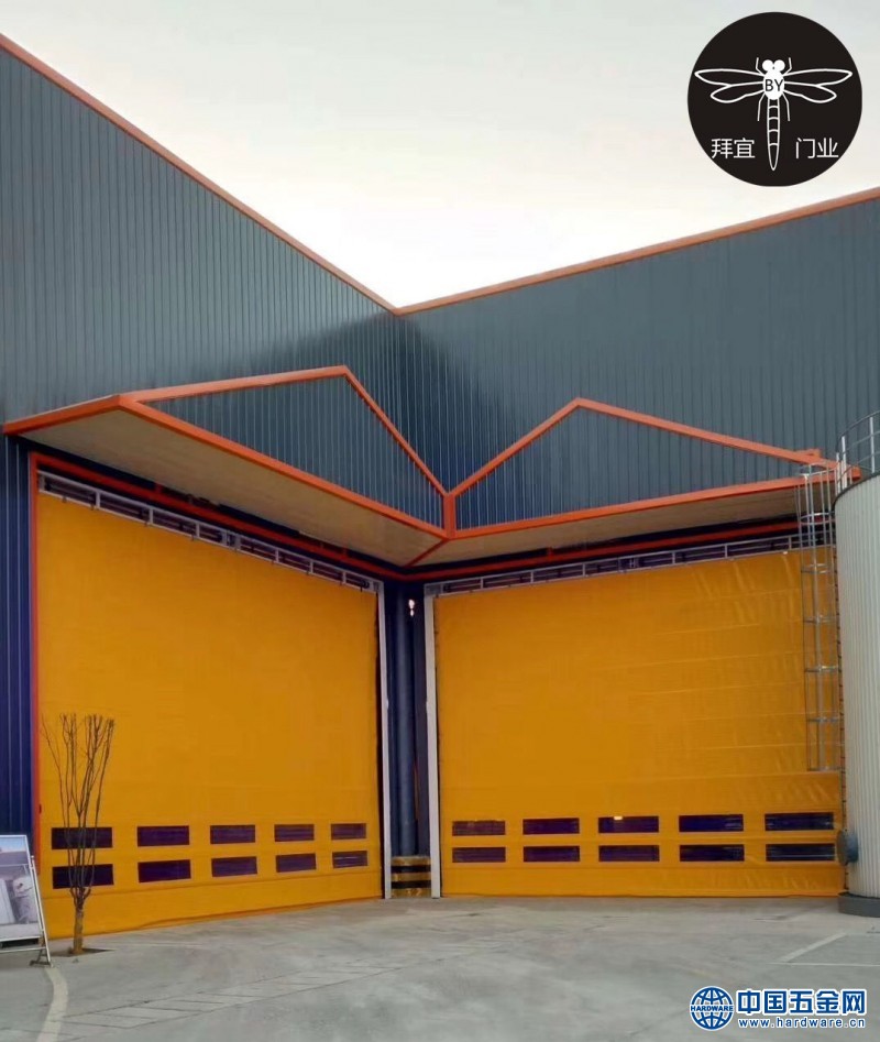 微信图片_20190616102052