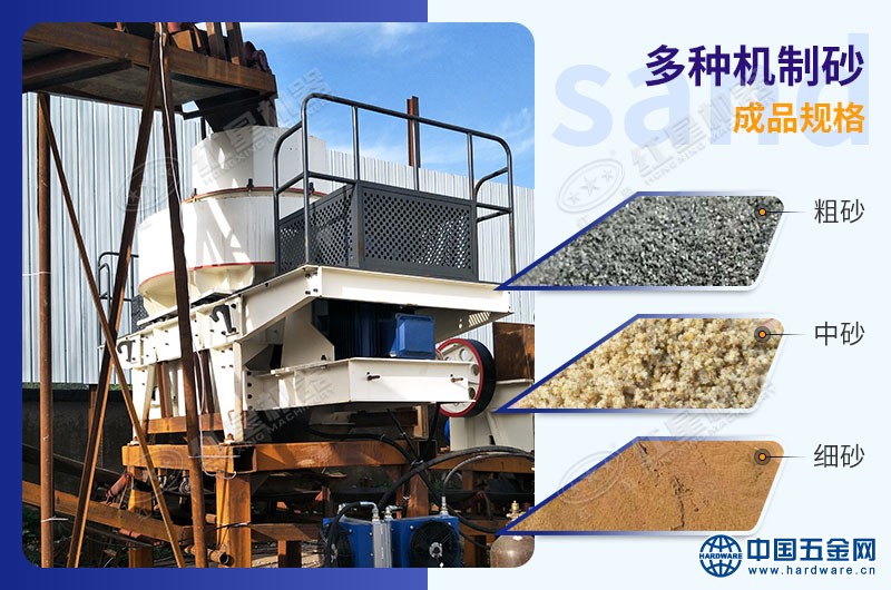 20190529111831_69277