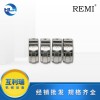 REMI304全钢材质单耳无极卡箍