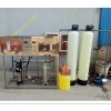 河南辉县镀膜玻璃纯化水设备0.5吨反渗透设备 纯净水处理设备