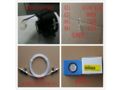 紫外灯8666紫外灯座8774热电43i配件图1