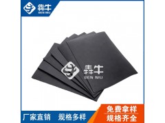 珠海宽6米长100米莲藕养殖防渗土工膜图1