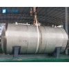 25吨硝酸反应罐 316L不锈钢储罐材质 耐腐化工硝酸储罐