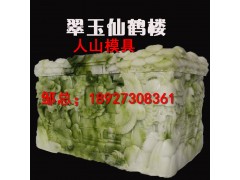 天然汉白玉阁楼式骨灰盒模具 加工定做手工玉石棺材骨灰盅模具图1