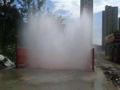 贵阳贵州工地洗轮机图1