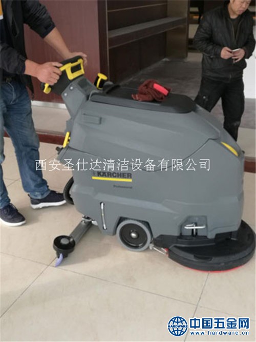  德国卡赫洗地机5