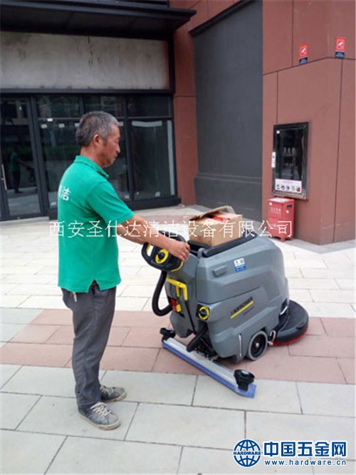  德国卡赫洗地机8