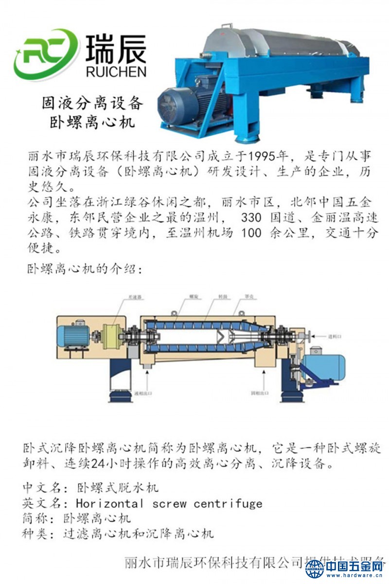 微信图片_20200608142027