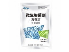 微生物菌剂厂家-微生物菌剂海和威海餐沃微生物菌剂图1