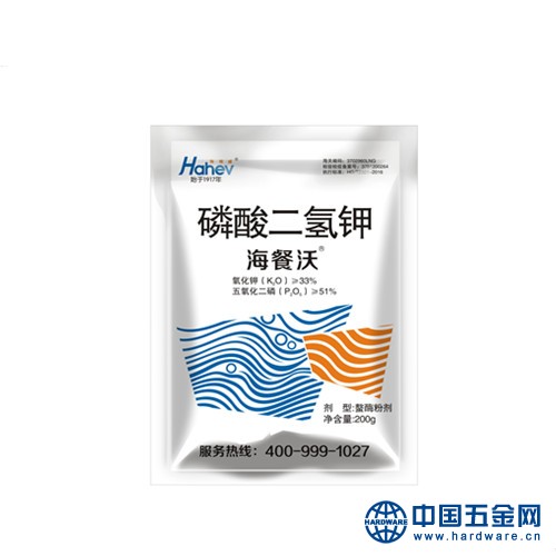 海和威二氢钾200克正面_副本