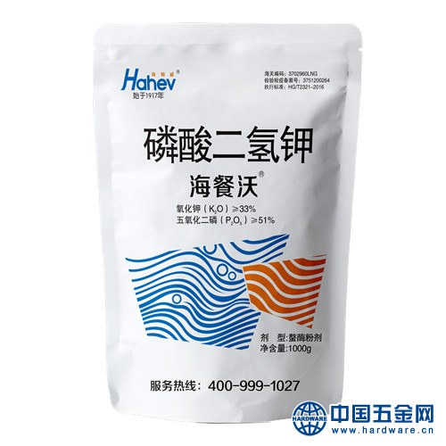 500海和威二氢钾1000克