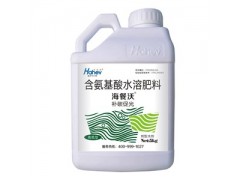 冲施肥哪个品牌好-高氮型冲施肥海和威海餐沃高氮型冲施肥图1