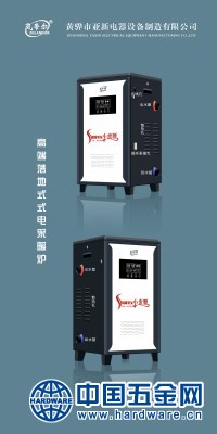 高端落地式细节_meitu_5