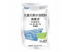 进口水溶肥批发-平衡型大量元素水溶肥海和威图1