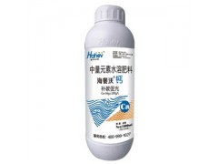 钙肥生产厂家-钙肥海和威海餐沃钙肥图1