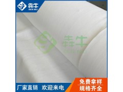 深圳200g3米宽公路养护防渗土工布图1