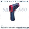 矿用CWH425红外线测温仪 红外线测温仪厂家