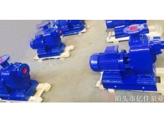 离心水泵提不上水的原因分析图1