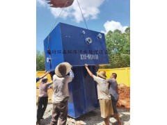 重力式一体化污水处理设备图1