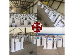 潍坊环森环保批发零售二氧化氯投加器图1