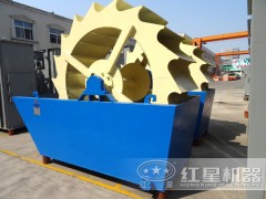 新型洗砂机设备多少钱FRR92图1