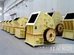 PCZ1615锤式破碎机参数与价格FRR92图1