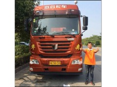 安徽芜湖港进出口拖车服务图1