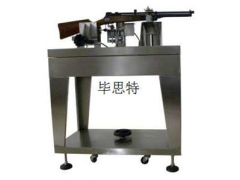 多功能危险枪支固定射击架图1