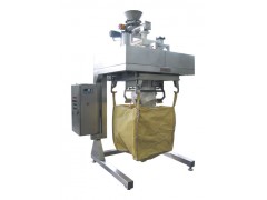 江苏半自动吨袋包装机图1