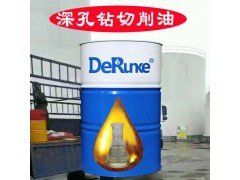 深孔钻切削油（碳钢专用）高速钻削油厂家直销图1