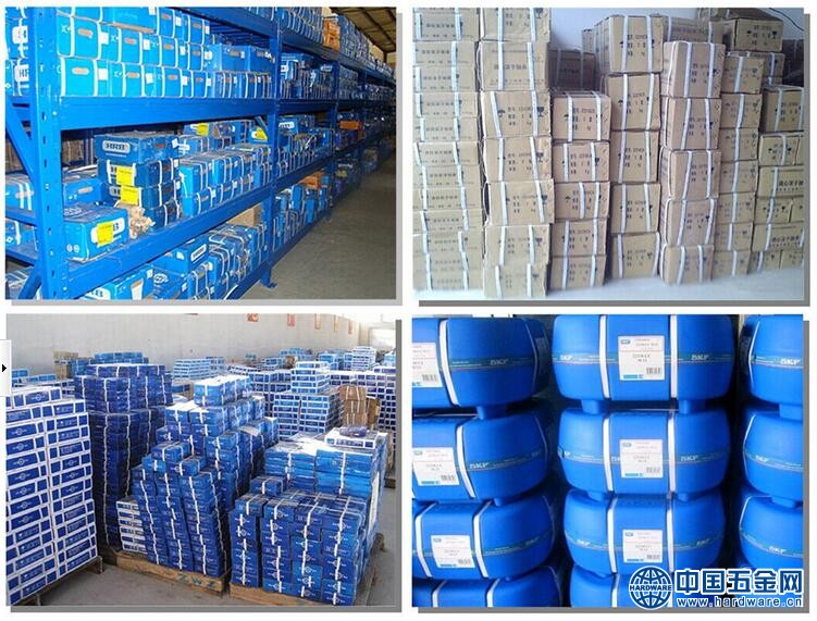 华微轴承 包装方式