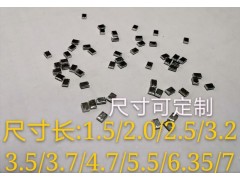 贴片跳线 可代替零欧电阻1206 0805,厂家直销图1