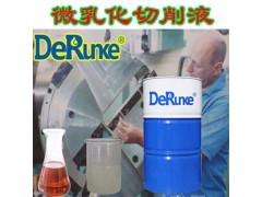 半合成切削液 水溶性乳化液 厂家直销图1