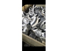 1060铝板压制铝弯头图1