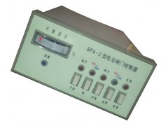 电动蝶阀电动球阀自动控制器使用说明图1