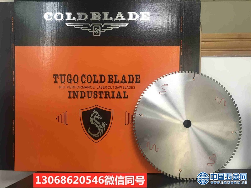 微信图片_20200707102642_副本