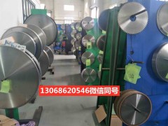 门窗建筑双头锯锯片图1